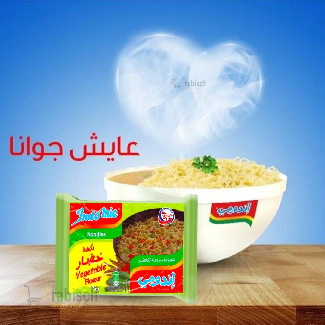 Indomie Special Gemüse (5 x 75 Gramm) – Bild 4