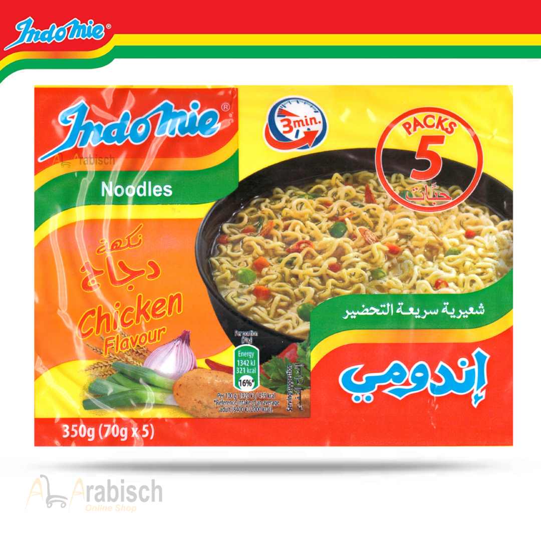 Indomie Special Chicken (5 x 70 Gramm) – Bild 2