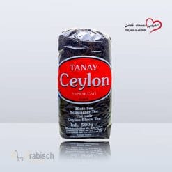 تاناى شاي أسود سيلاني 500غ Tanay