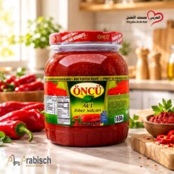 معجون الفليفلة الحارّة اونكو 1650غ