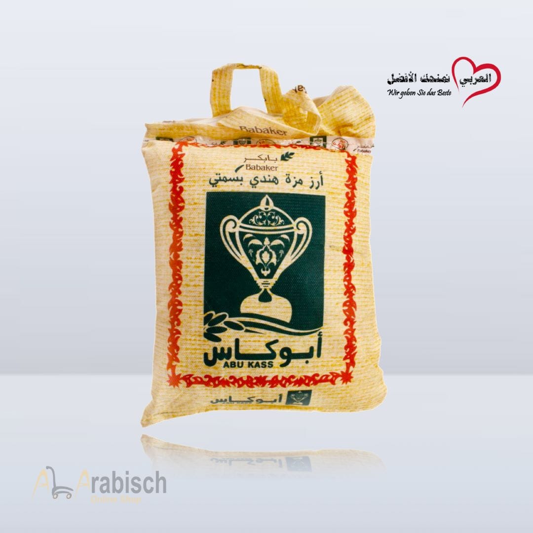 ارز ابوكاس 4,5كغ