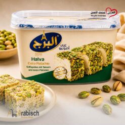 حلاوة البرج بالفستق أكسترا 350غ