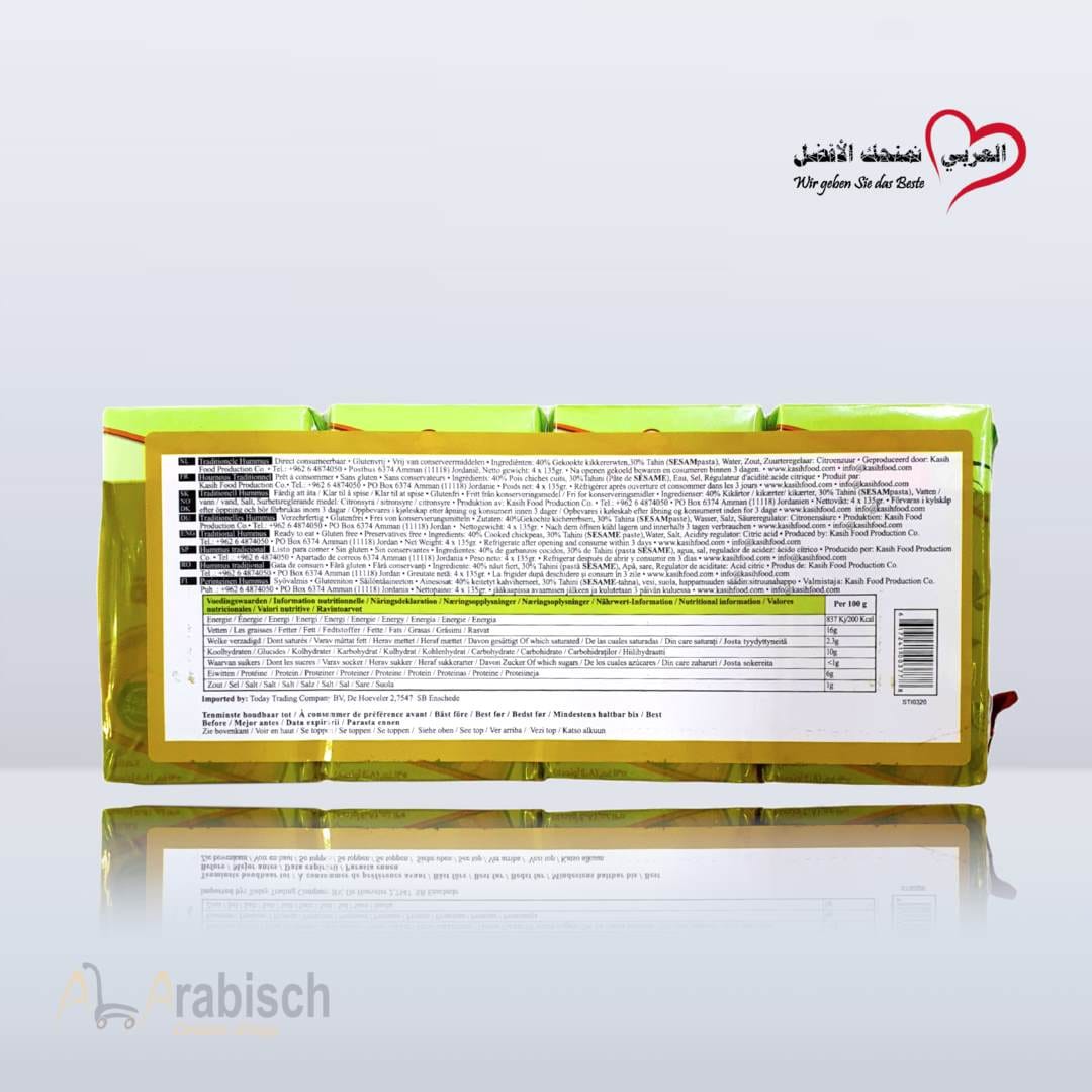 Kasih Tahini Homs 135g X 4 Stück – Bild 3