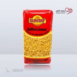 عدس أصفر زونتات 1000غ