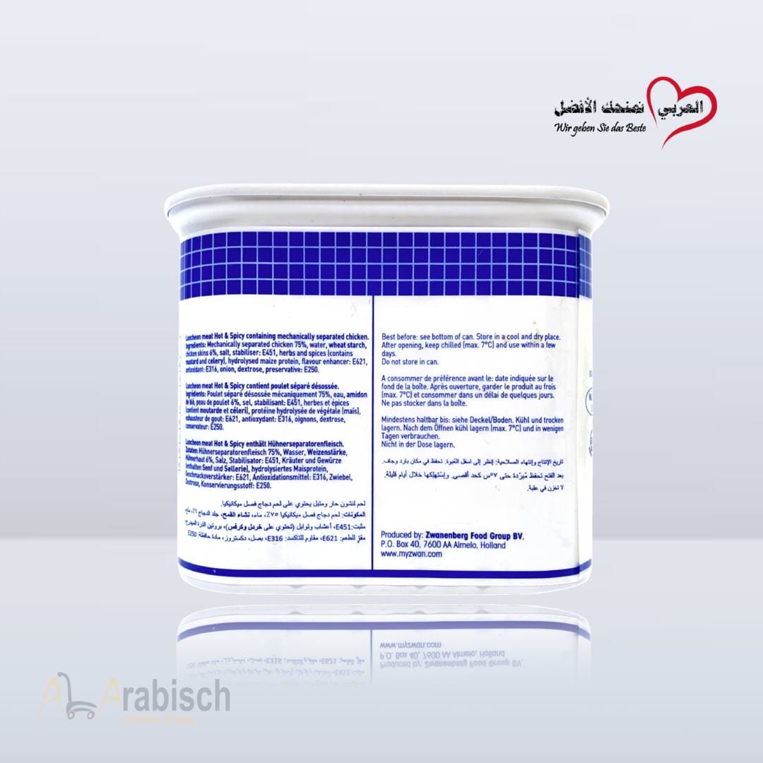 Zwan Mortadella Hähnchen Scharf 340g – Bild 4