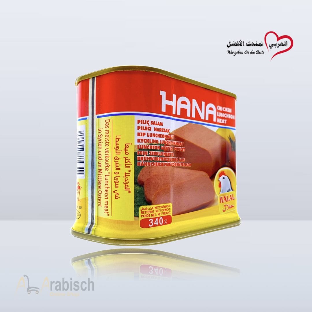 Hana Salami Hähnchen 340g – Bild 2
