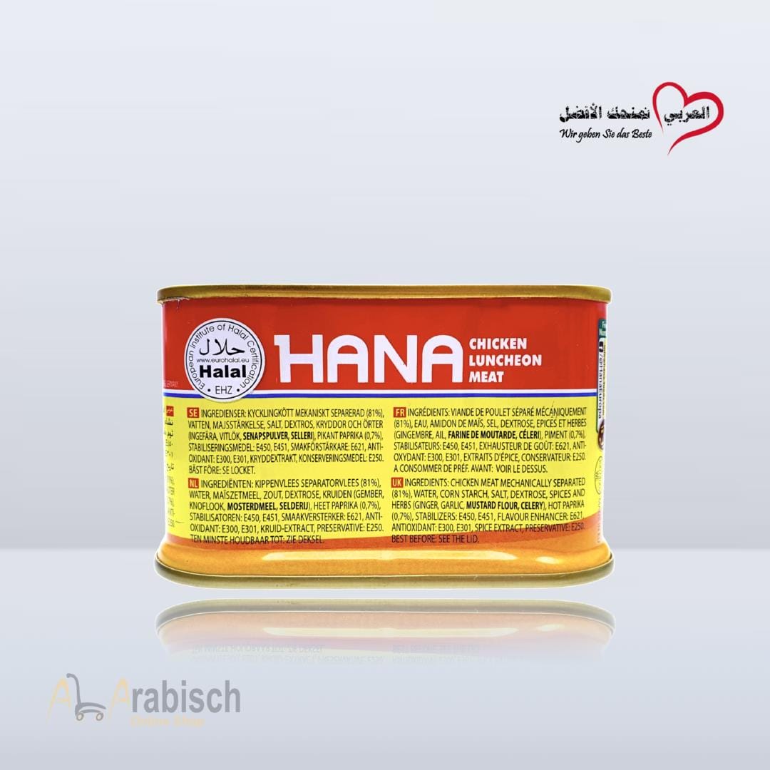 Hana Salami Hähnchen mit Hot Pepper 200g – Bild 3