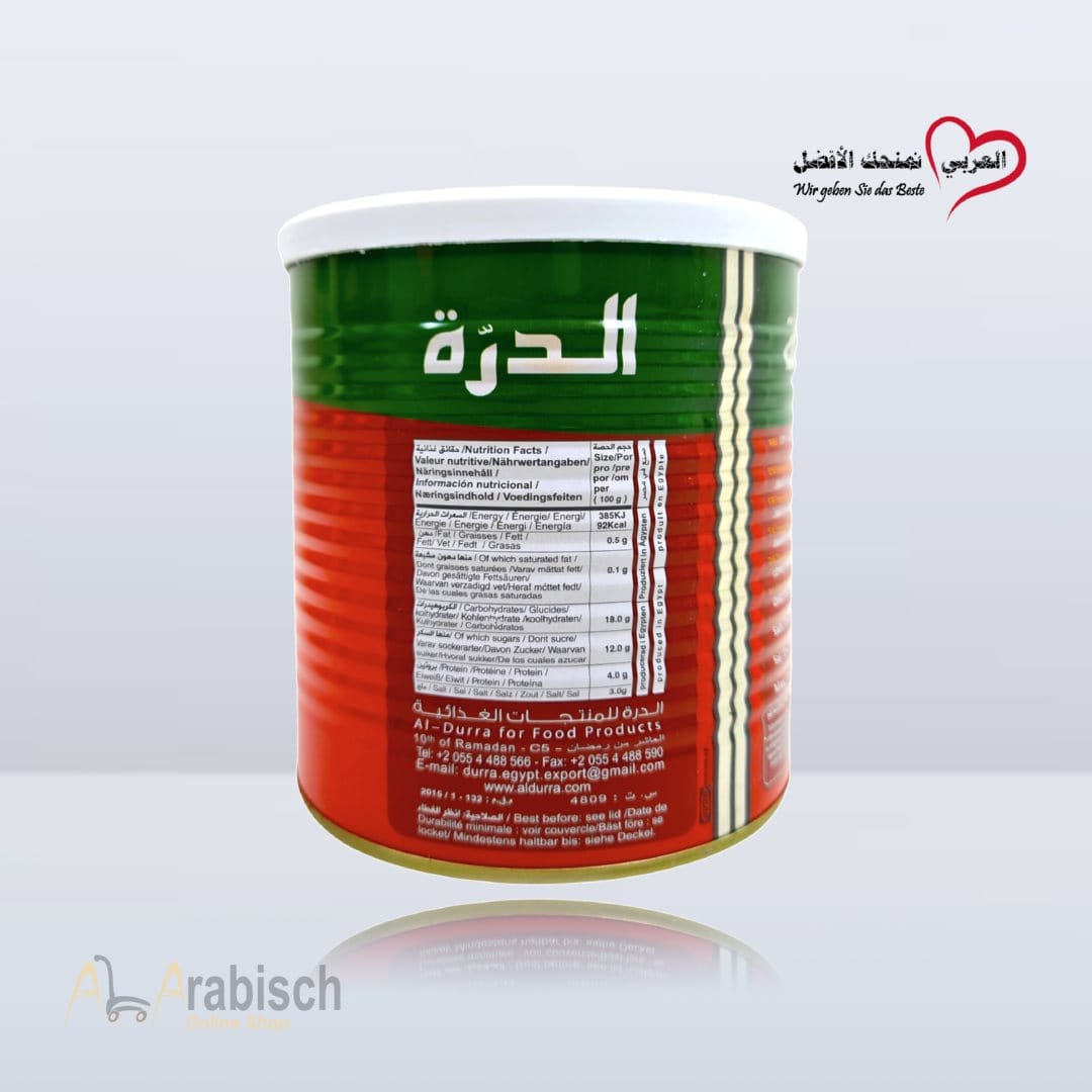 معجون الطماطم الدرة 800غ - الصورة 5