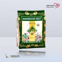 ارز محمود كيس أخضر 900غ