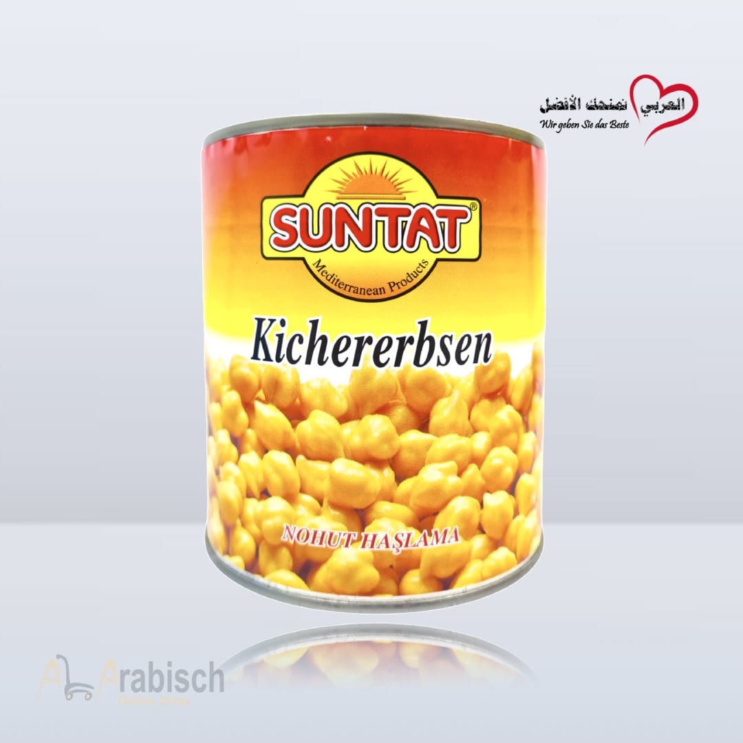حمص مسلوق زونتات 850غ