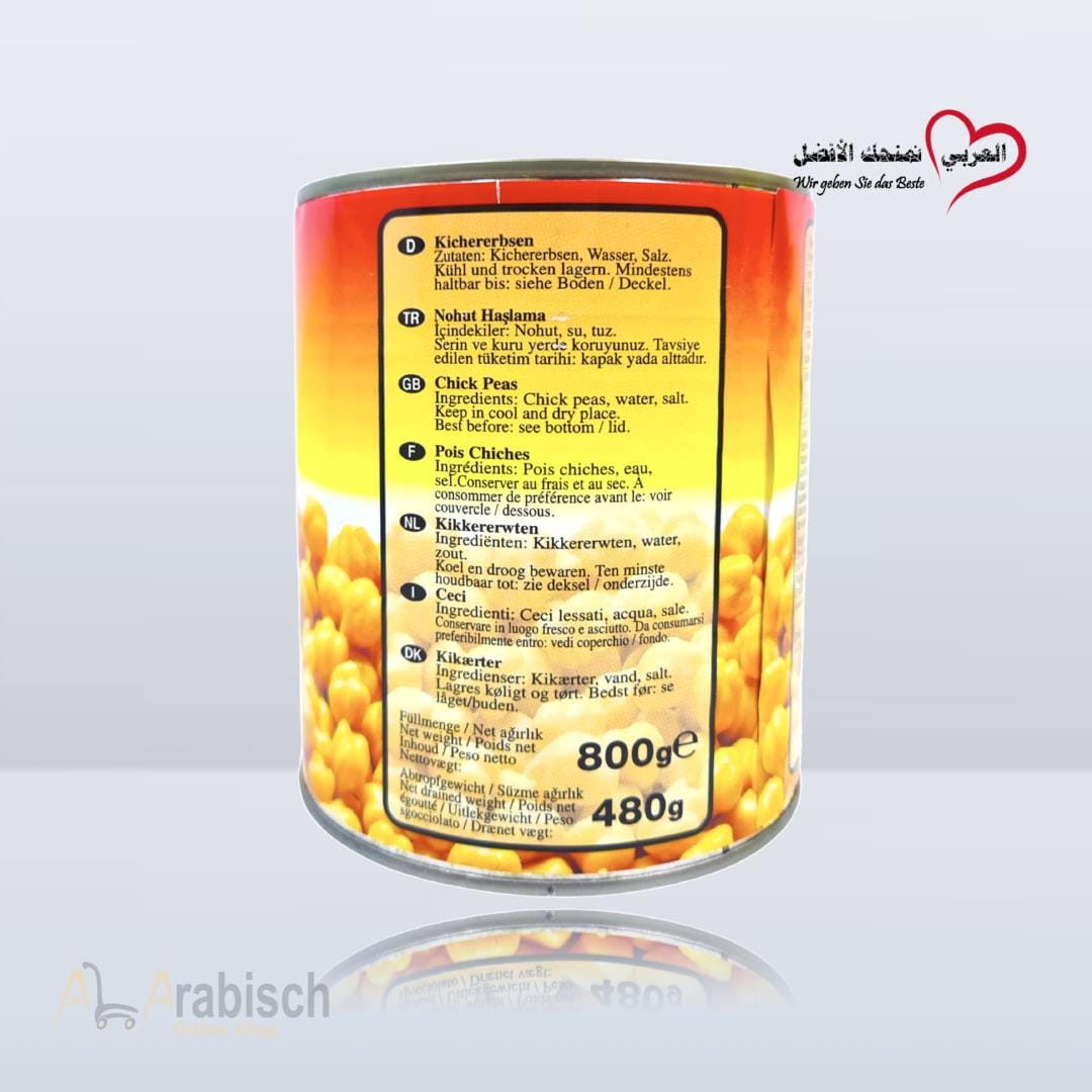 حمص مسلوق زونتات 850غ - الصورة 3
