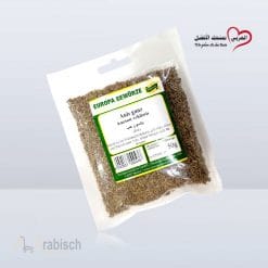 يانسون حب 50غ