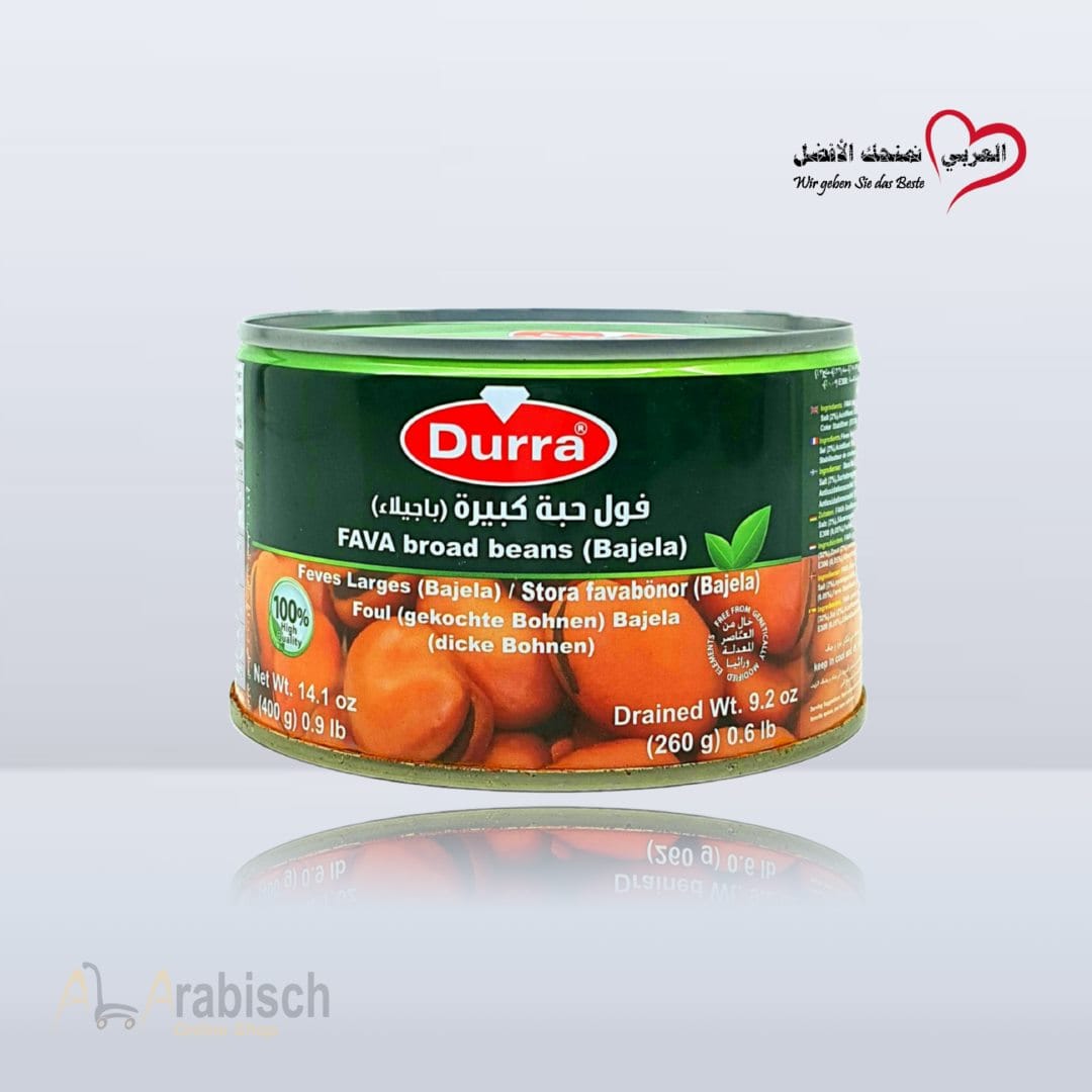 فول مدمس باجلاء الدرة (حبة كبيرة) 400غ