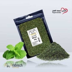 نعنع يابس العربي 30غ
