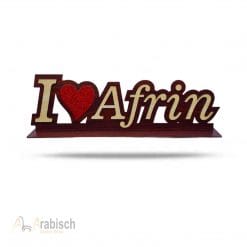 عفرين خشبية حفر ليزر 40×13 سم