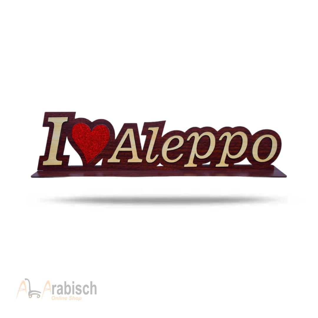 Aleppo Holz Laserbeschriftung 40x10 cm