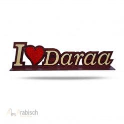 درعا خشبية حفر ليزر 40×11 سم