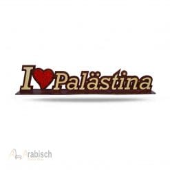 فلسطين خشبية حفر ليزر 42×9 سم