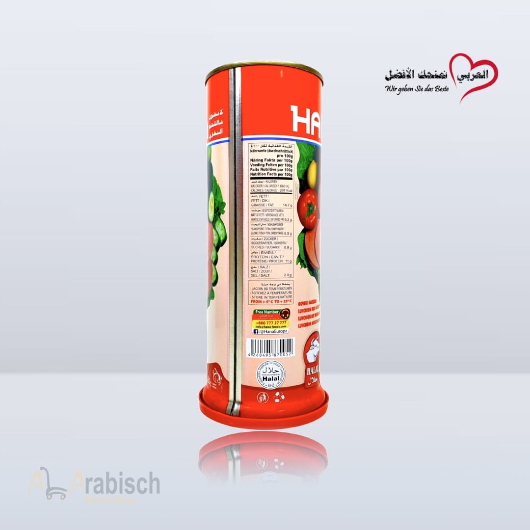 Hana Salami Beef Luncheon 830g – Bild 3