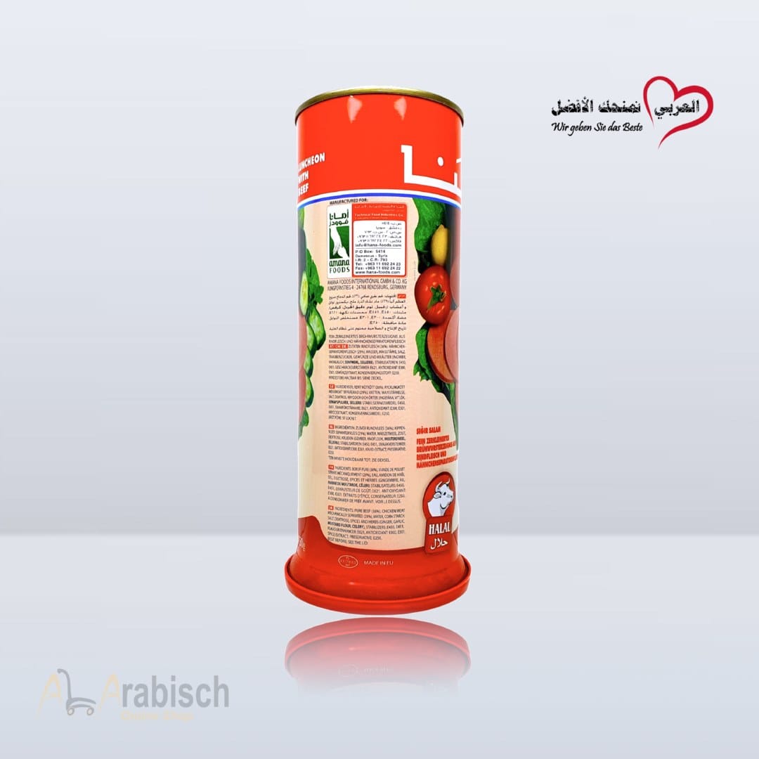 Hana Salami Beef Luncheon 830g – Bild 2