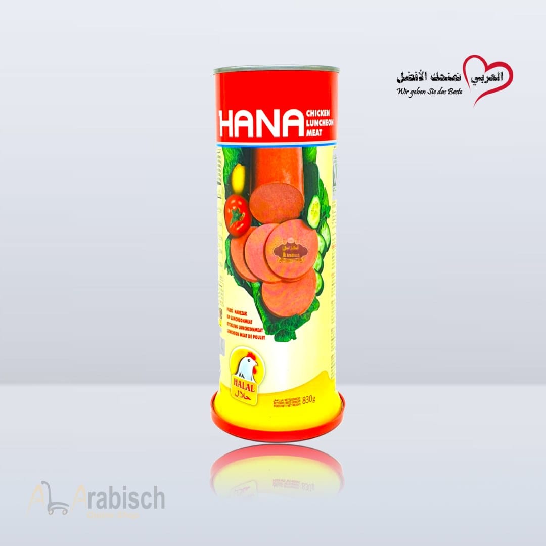 Hana Salamee Hähnchen 830g