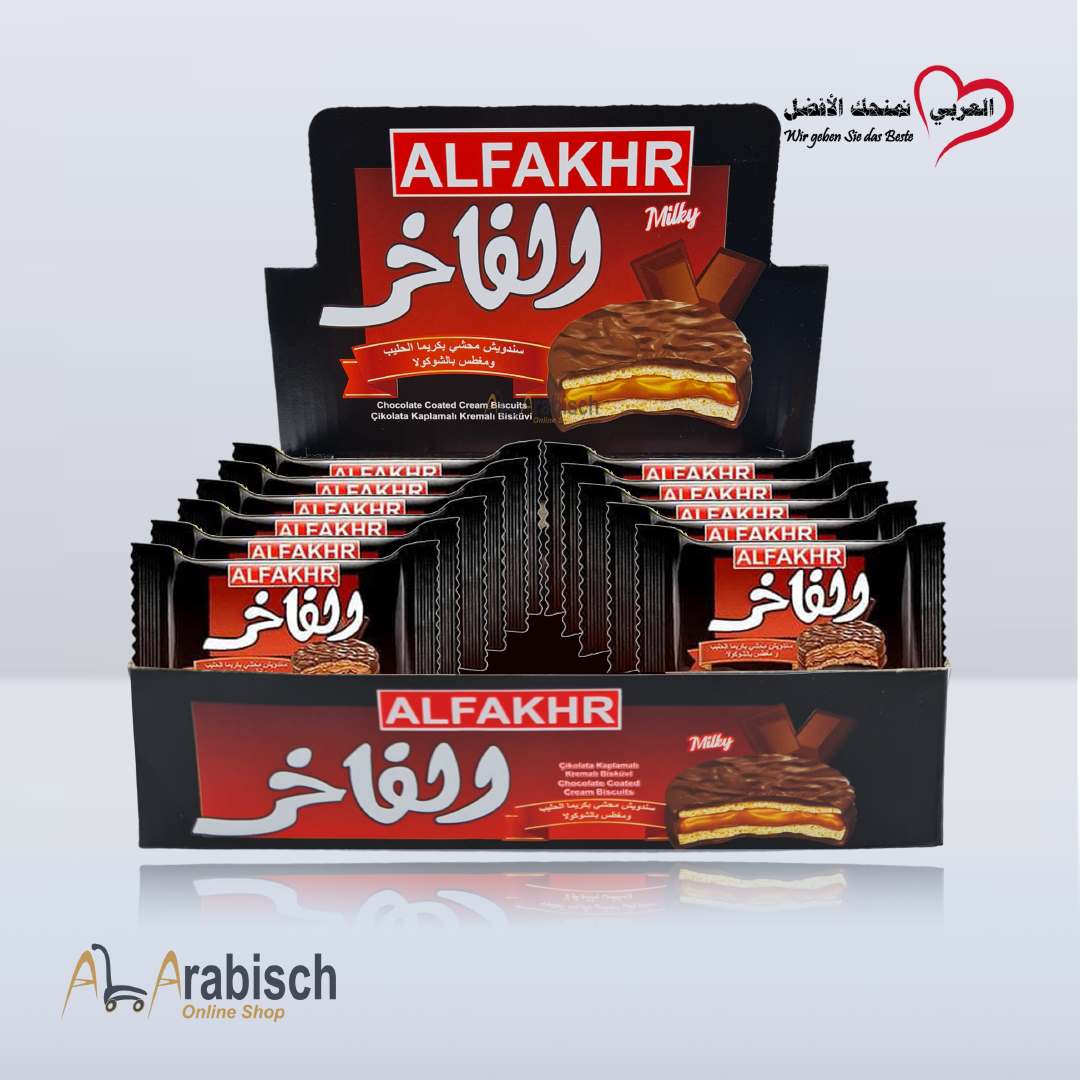 بسكويت الفاخر بالشوكولا السوداء 12قطعة