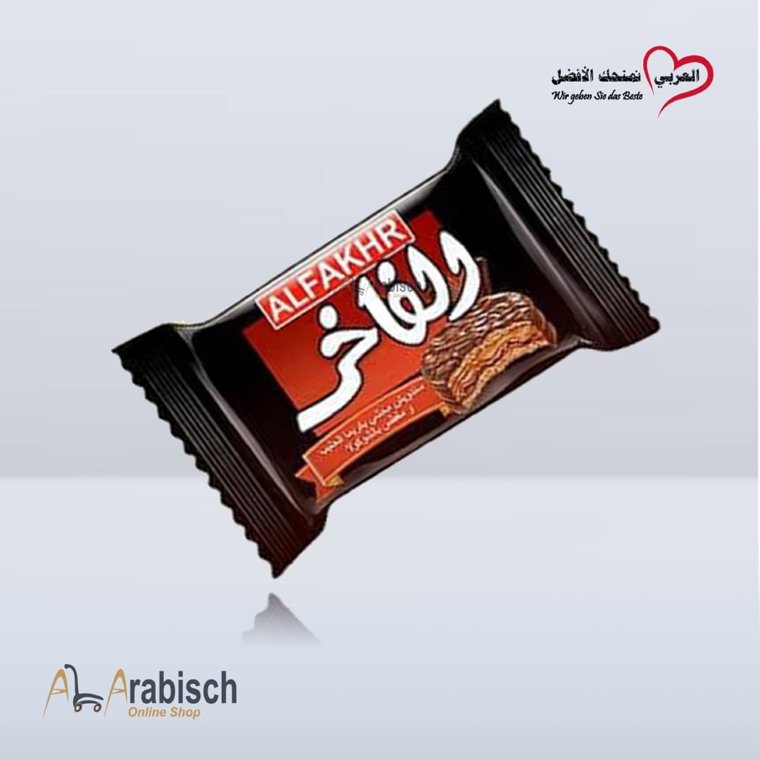 ALFAKHR Schokolade 35g