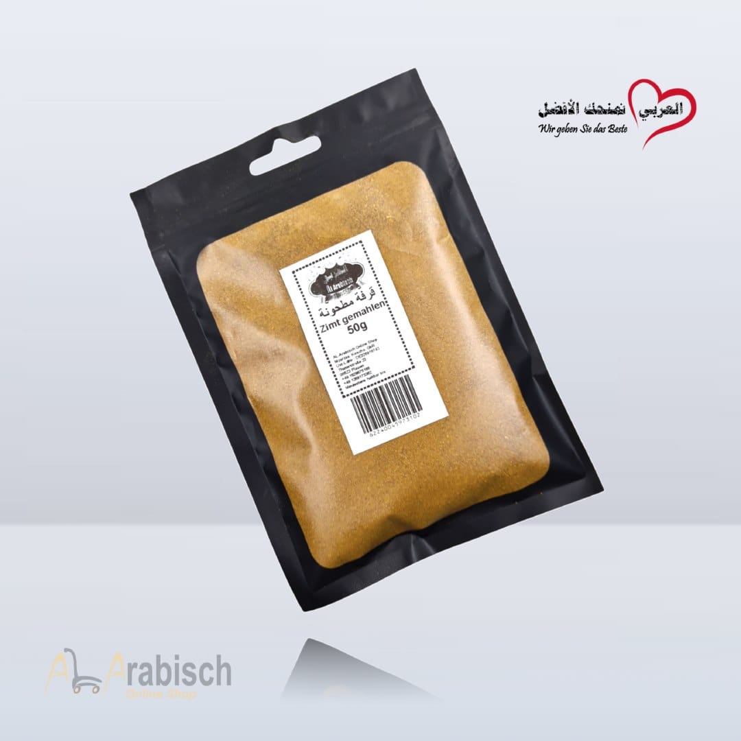قرفة مطحونة العربي 50غ