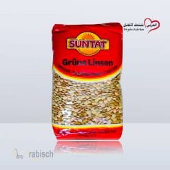عدس أخضر زونتات 1000غ