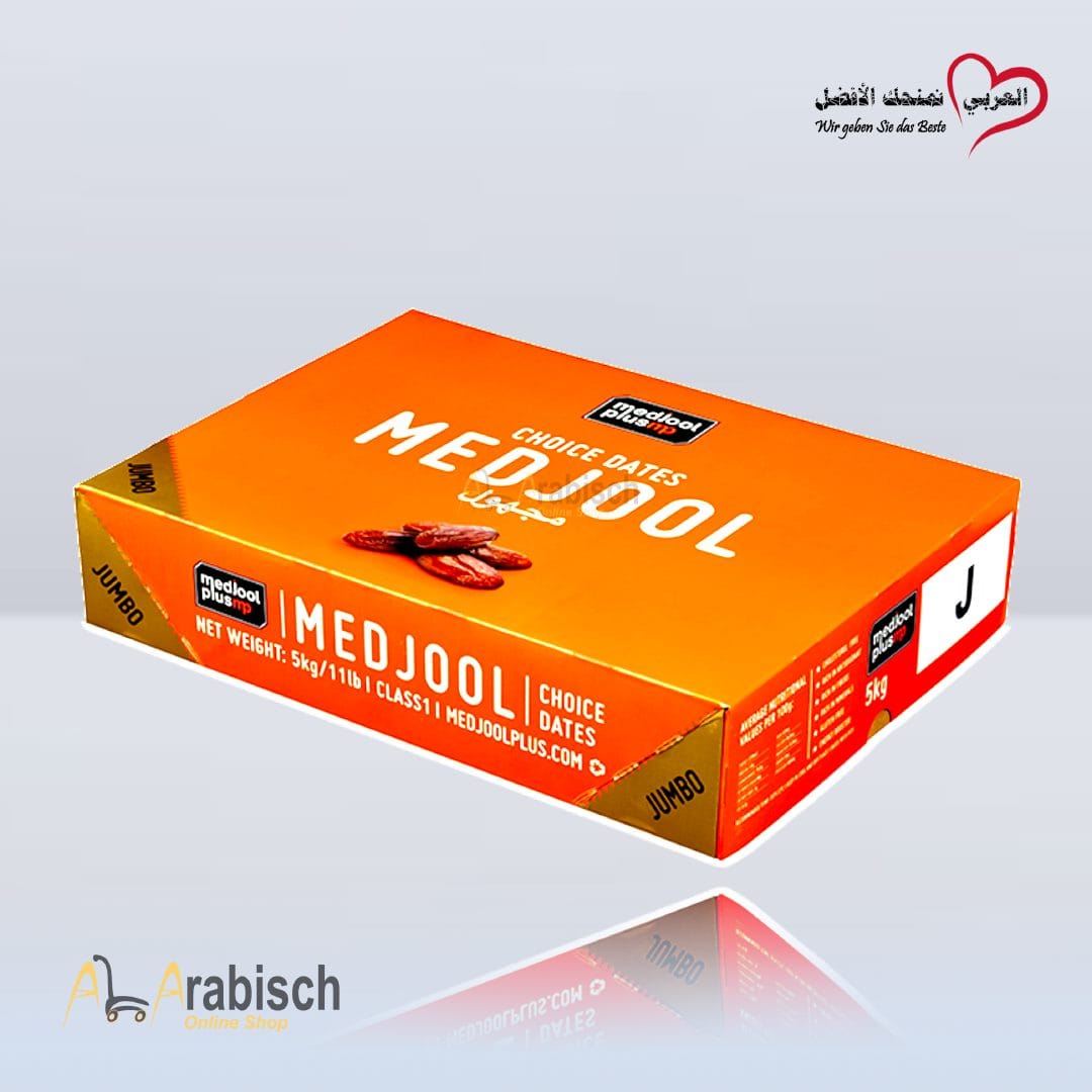 تمر مجهول 500غ - الصورة 3