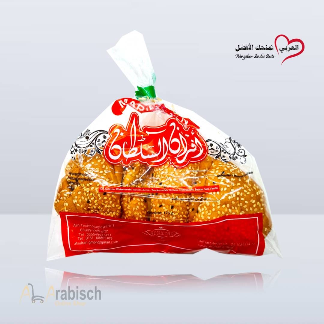 AL-SULTAN Maarouk Brot mit Käse 130g