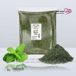 نعنع يابس العربي 200غ