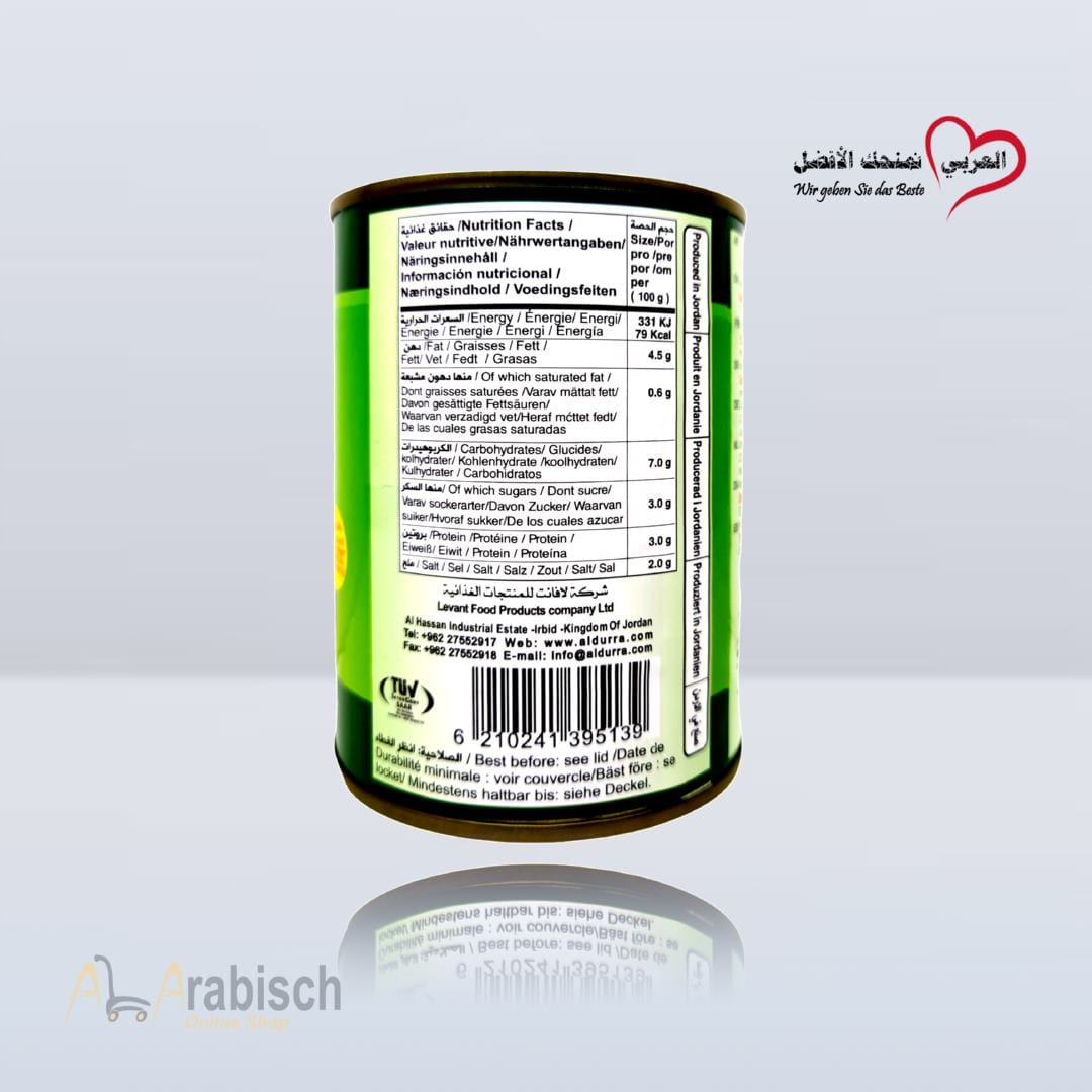 حمص بالطحينة (مسبحة) الدرة 370غ - الصورة 4