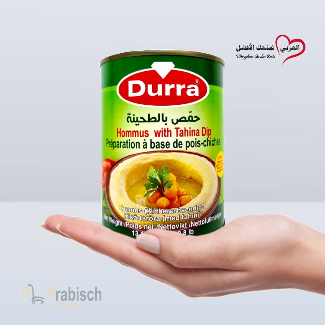 حمص بالطحينة (مسبحة) الدرة 370غ - الصورة 3