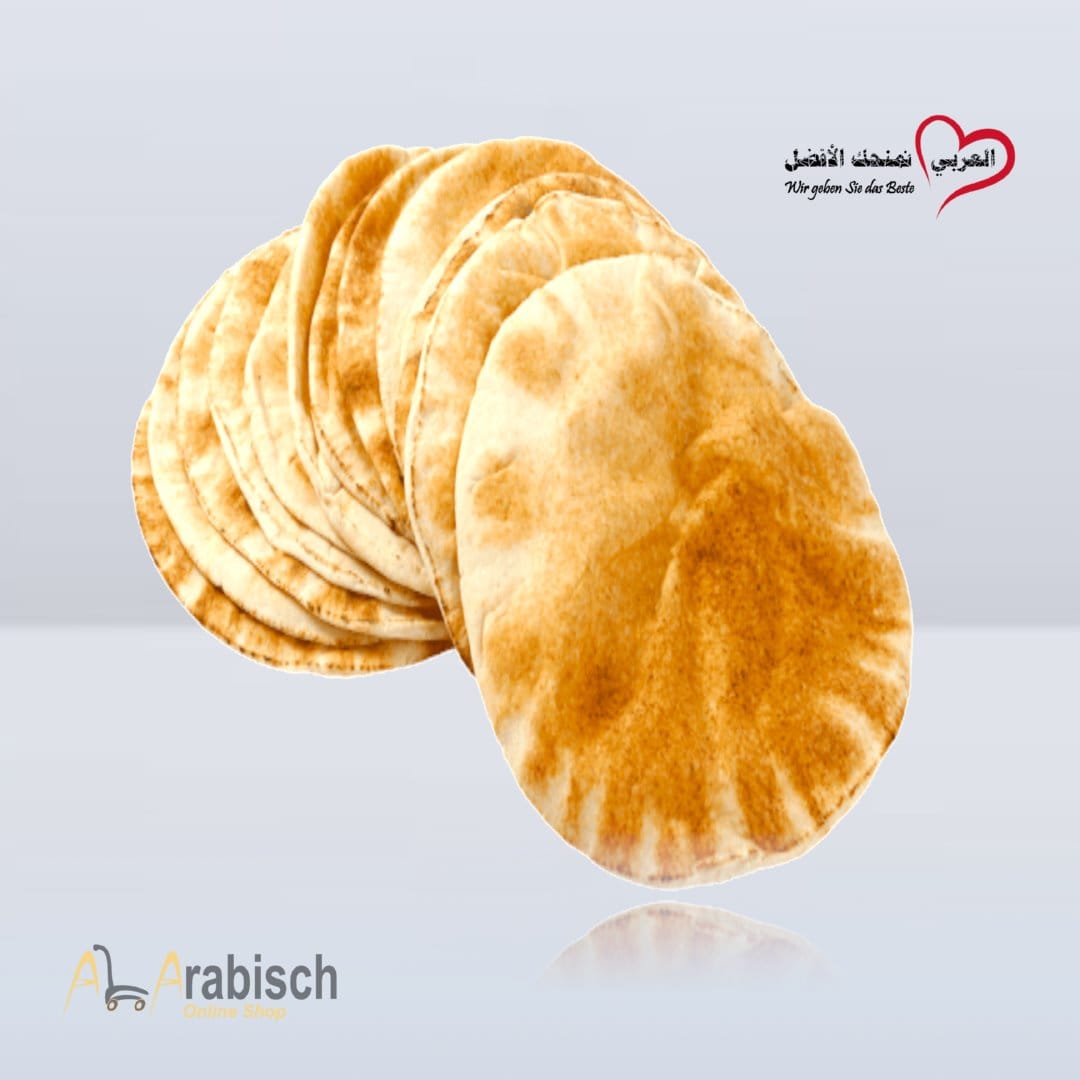 AL-SULTAN Fladenbrot Weiß Groß 420g – Bild 3