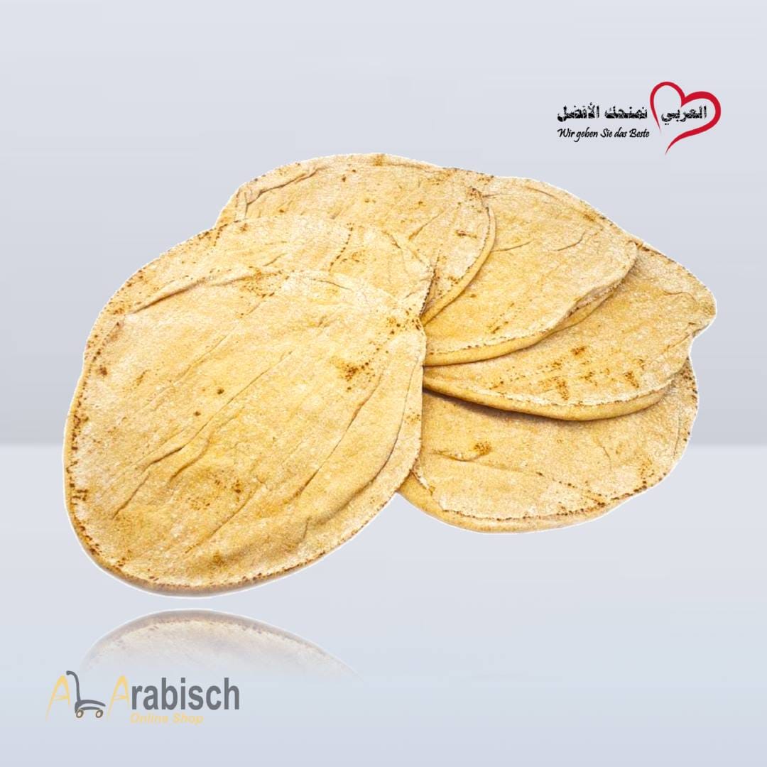AL-SULTAN Brouwnbrot 280g – Bild 3