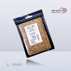 كزبرة مطحونة خشنة العربي 50غ