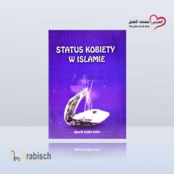 المراة في الاسلام باللغة البولندية (مجاناً يُهدى ولايباع)