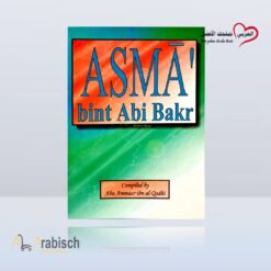 Asma bint Abi Bakr Auf Englisch (kostenlos)