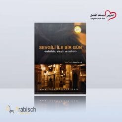 كتيب يوم مع حبيبك ﷺ باللغة التركية (مجاناً يُهدى ولايباع)