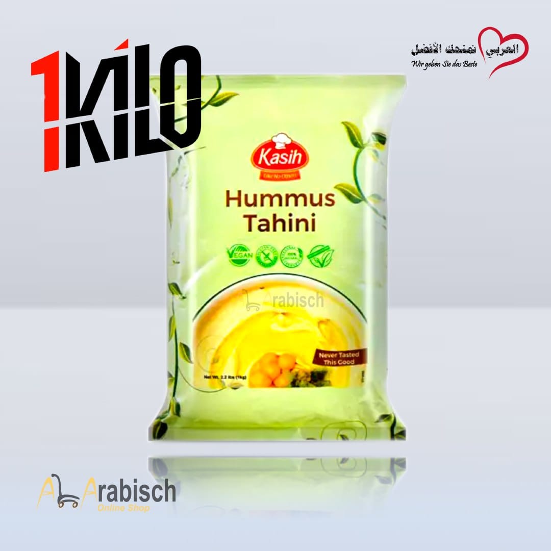 حمص بالطحينية ( مسبحة) الكسيح 1000غ