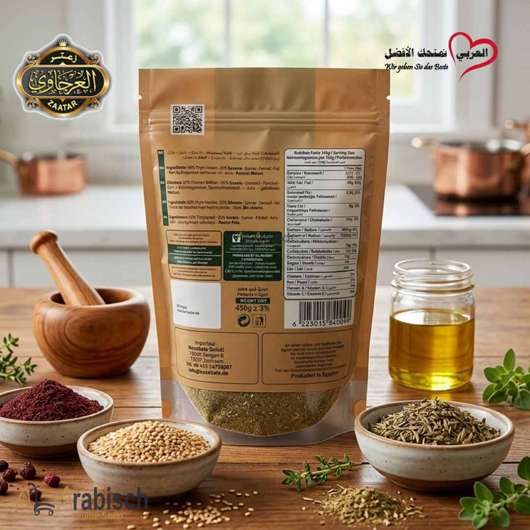 Alarjawi Grüner Thymian 450g – Bild 2