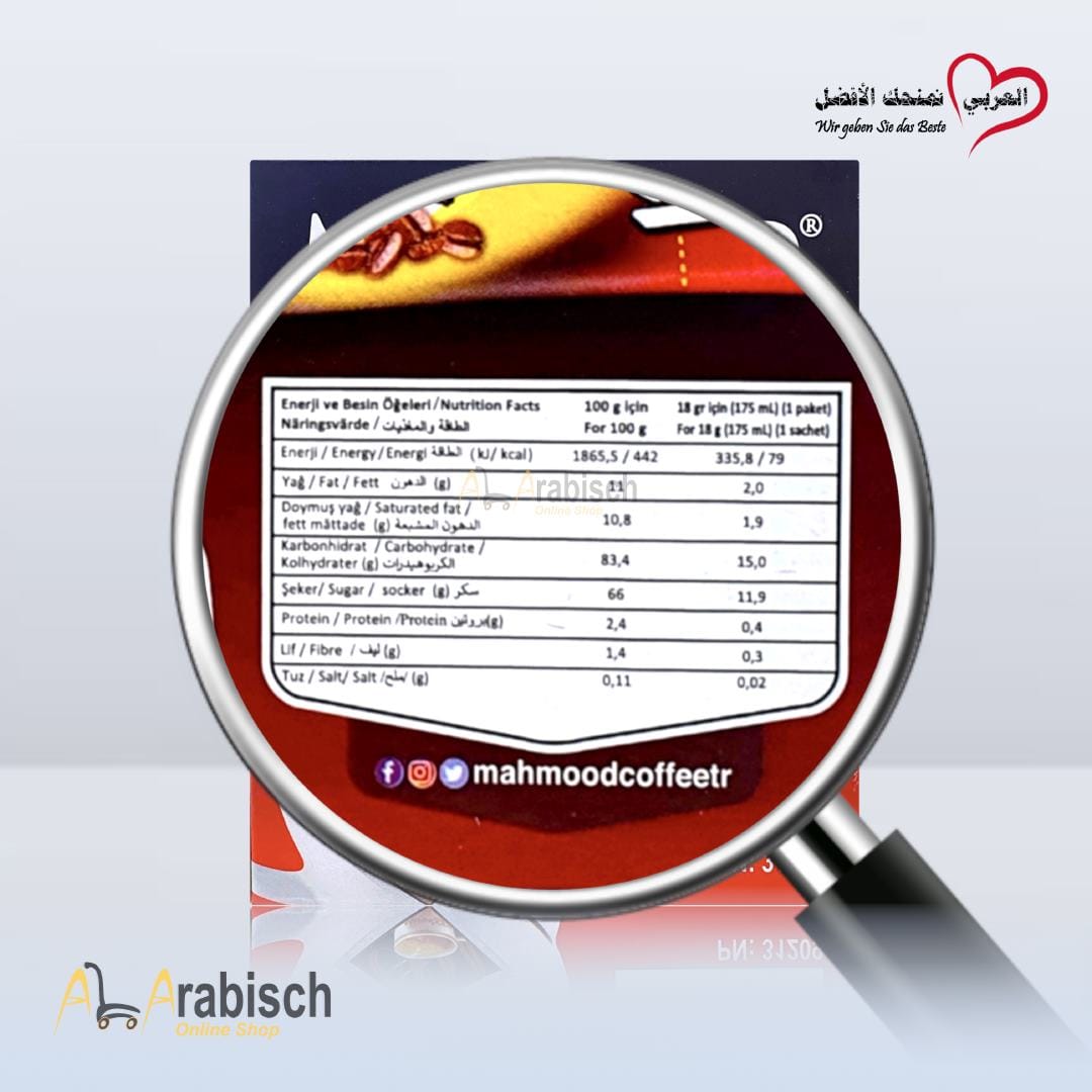 قهوة محمود 3 بواحد 18غ*24ظرف - الصورة 6