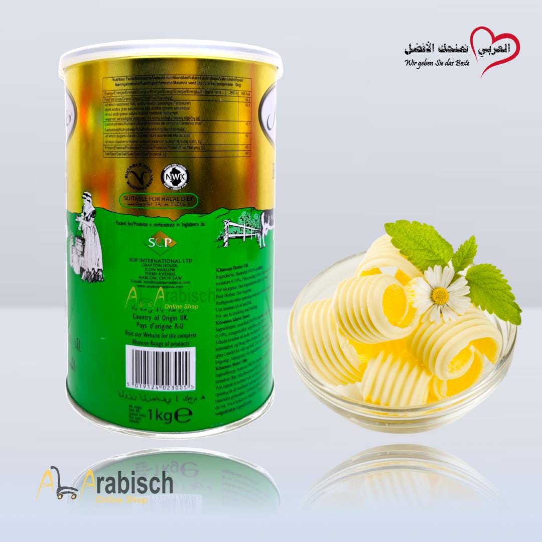 Kanum Butter Ghee 1000g – Bild 4
