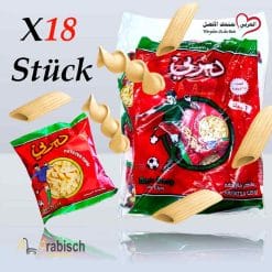 بطاطا شيبس ديربي 20غ 17+1 مجاناً