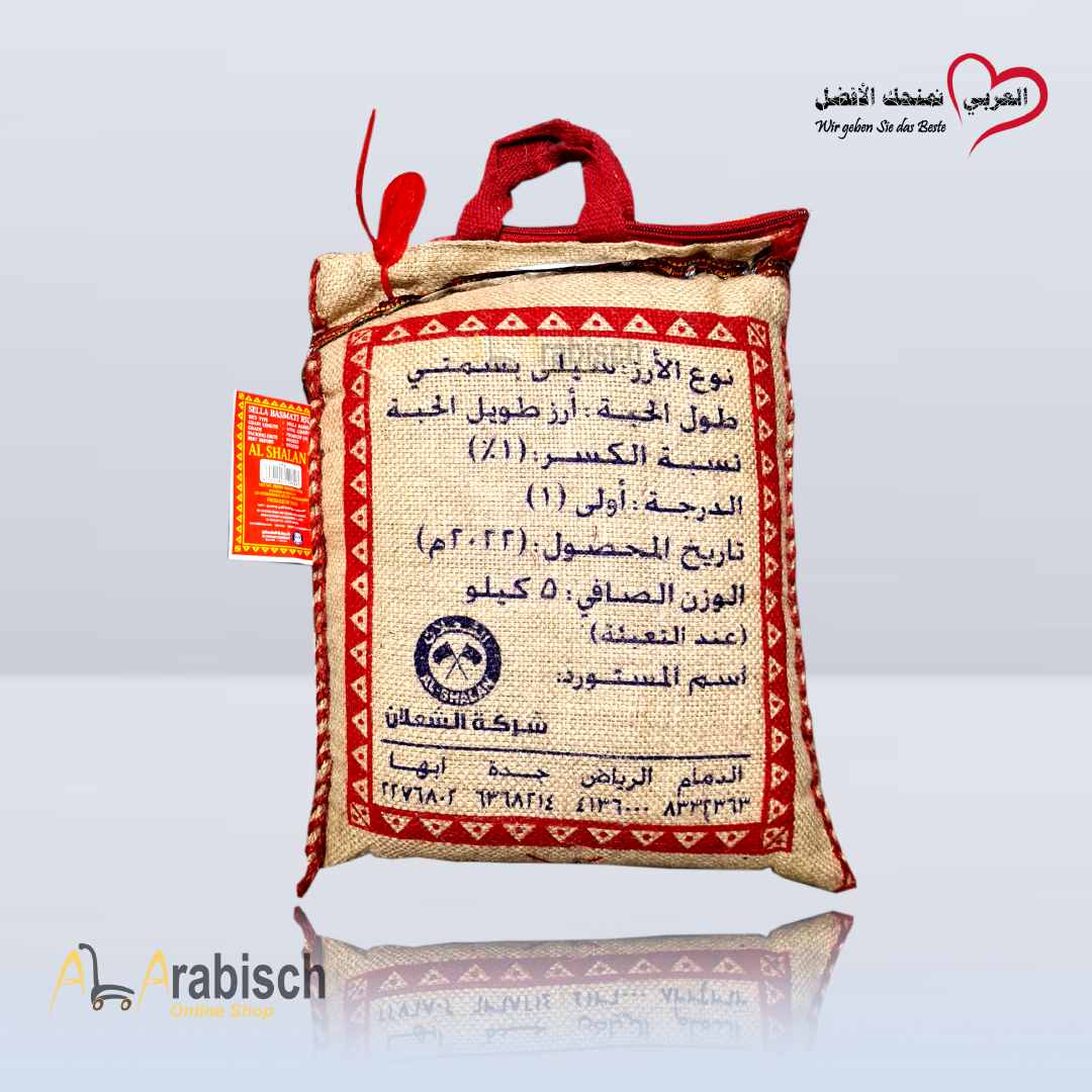 Shaalan Reis 5kg – Bild 2