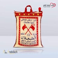 ارز الشعلان 5كغ