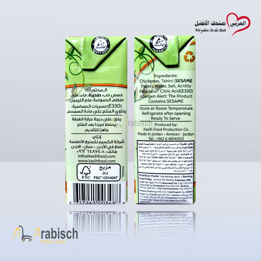 Kasih Tahini Homs 135g – Bild 3
