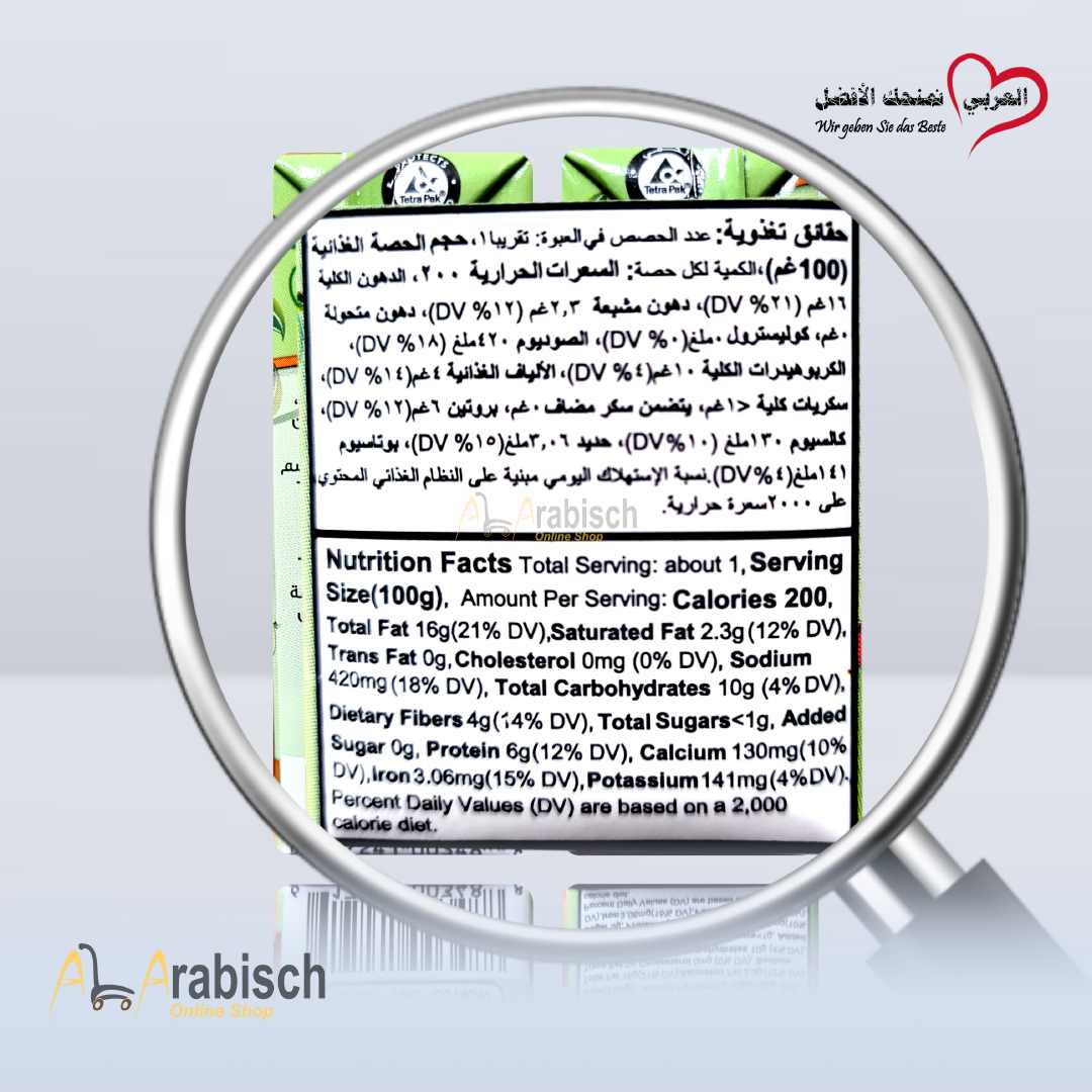 Kasih Tahini Homs 135g – Bild 4