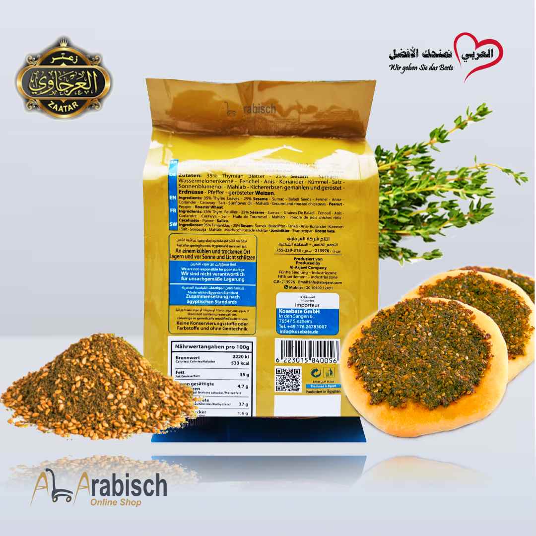 Alarjawi König Thymian 450g – Bild 2